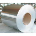 Top quality thickness Aluminium foil